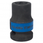 Головка торцевая ударная TORX Е-стандарт 1/2", E16, L = 38 мм KING TONY 457516M