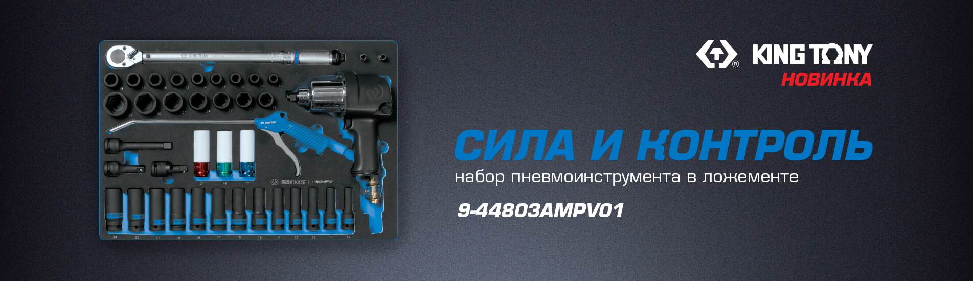 qb-51602